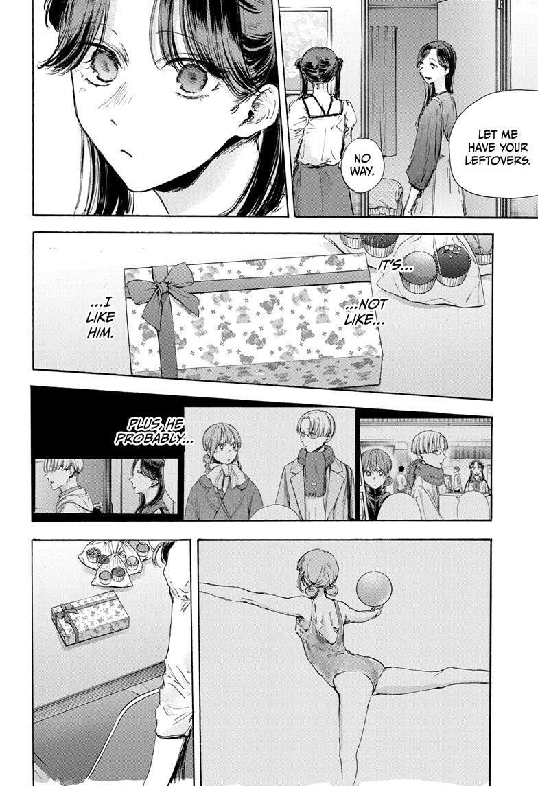 Blue Box Chapter 118 - Page 16 in English