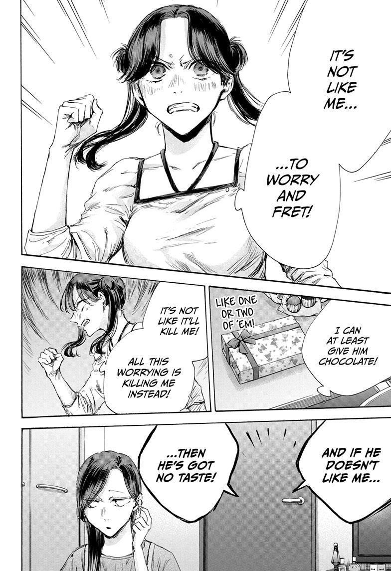 Blue Box Chapter 118 - Page 18 in English