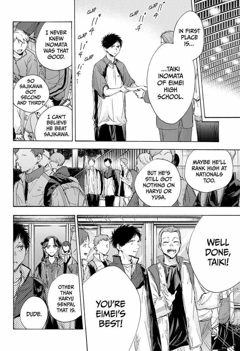 Blue Box Chapter 118 - Page 4 in English