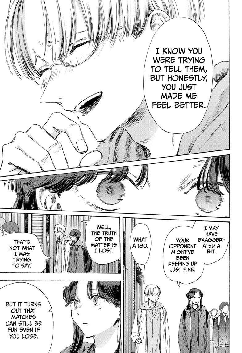 Blue Box Chapter 118 - Page 7 in English