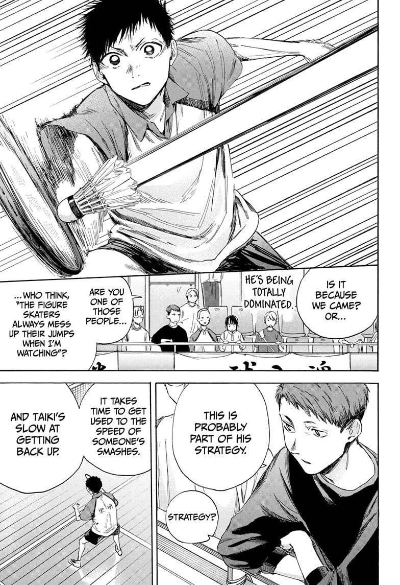 Blue Box Chapter 12 - Page 7 in English