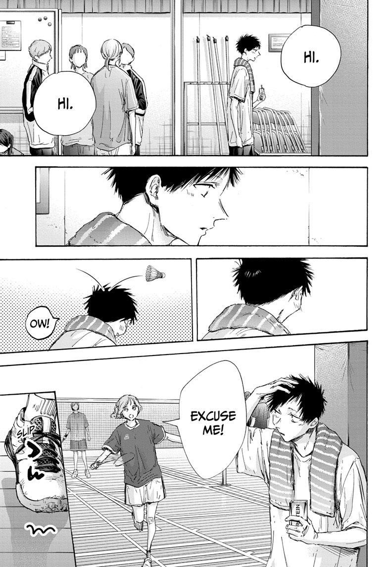 Blue Box Chapter 120 - Page 15 in English
