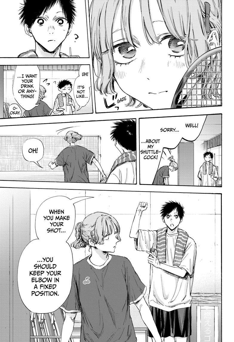 Blue Box Chapter 120 - Page 17 in English