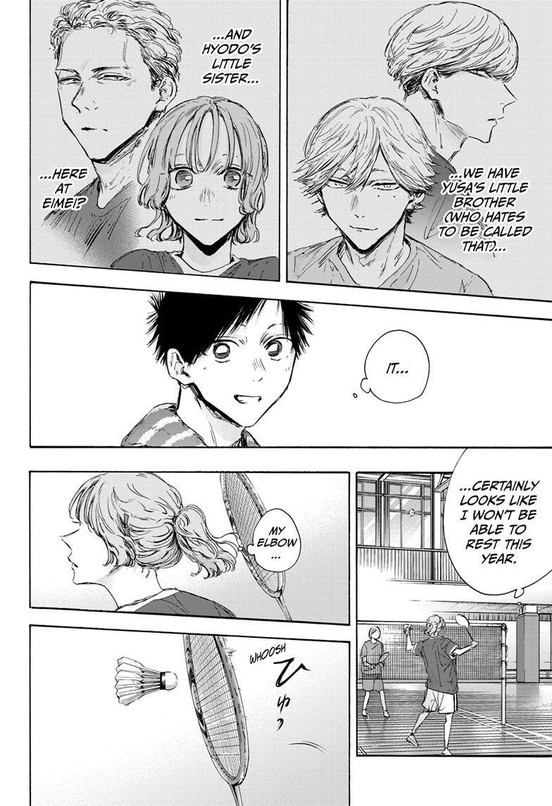 Blue Box Chapter 120 - Page 20 in English