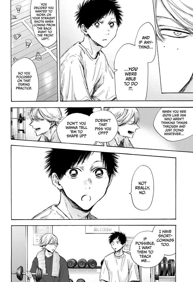 Blue Box Chapter 121 - Page 14 in English