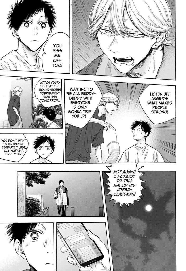 Blue Box Chapter 121 - Page 15 in English