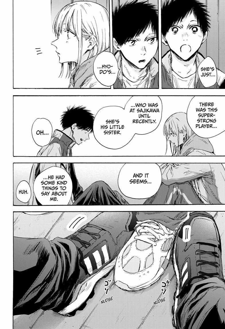 Blue Box Chapter 121 - Page 18 in English