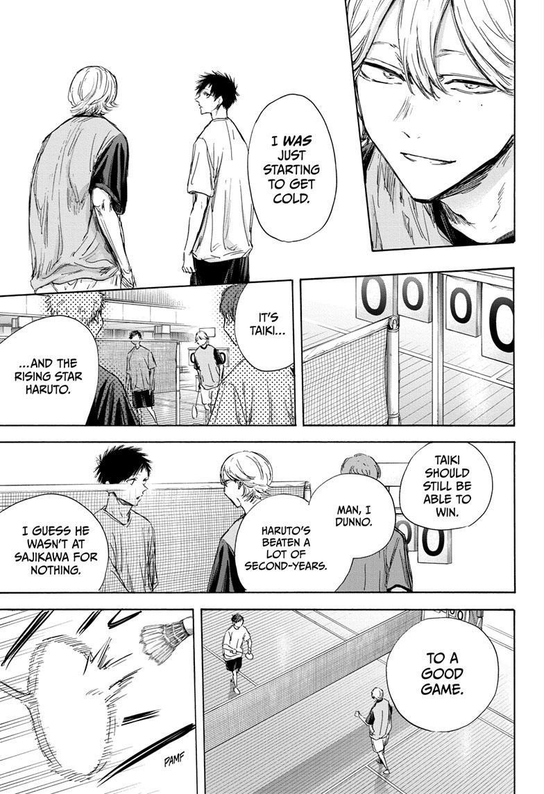 Blue Box Chapter 122 - Page 13 in English