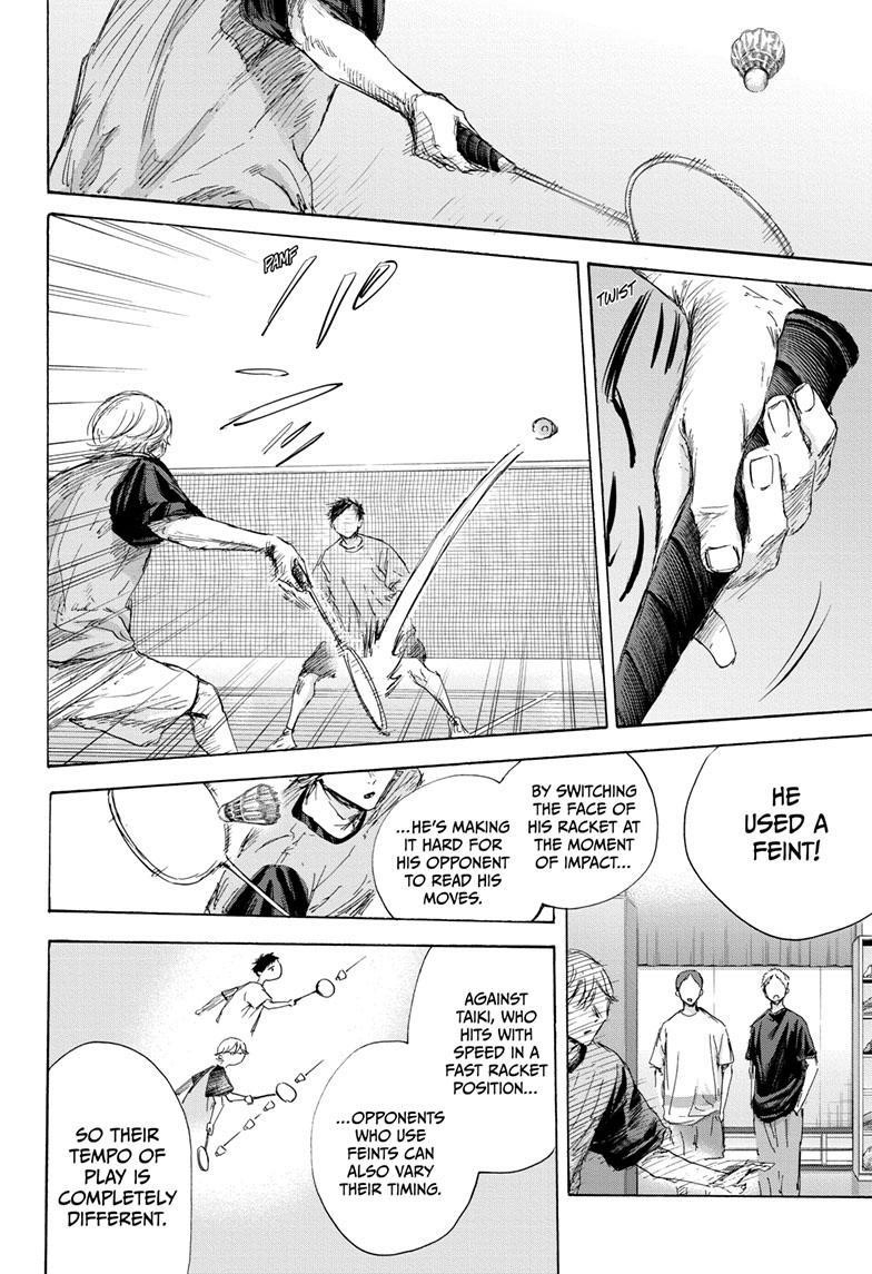 Blue Box Chapter 122 - Page 14 in English