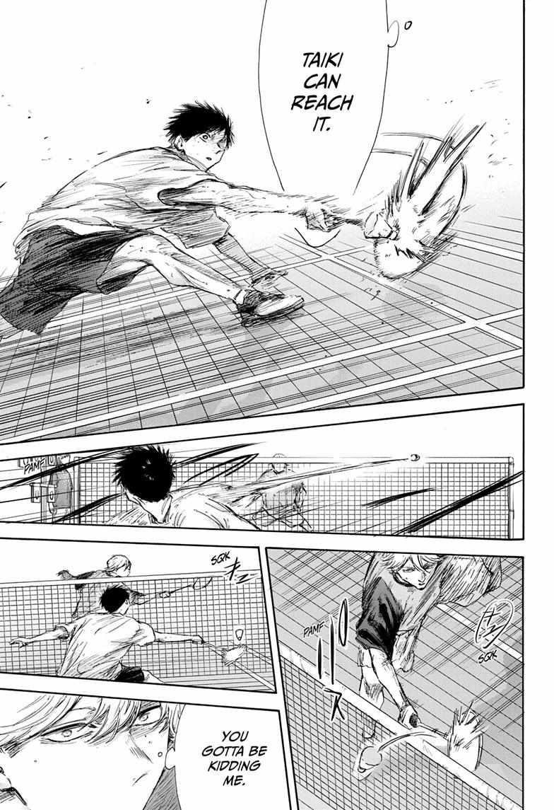 Blue Box Chapter 122 - Page 17 in English