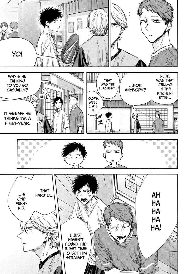 Blue Box Chapter 122 - Page 9 in English