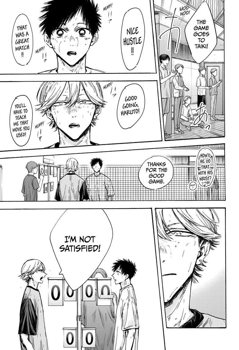 Blue Box Chapter 123 - Page 15 in English