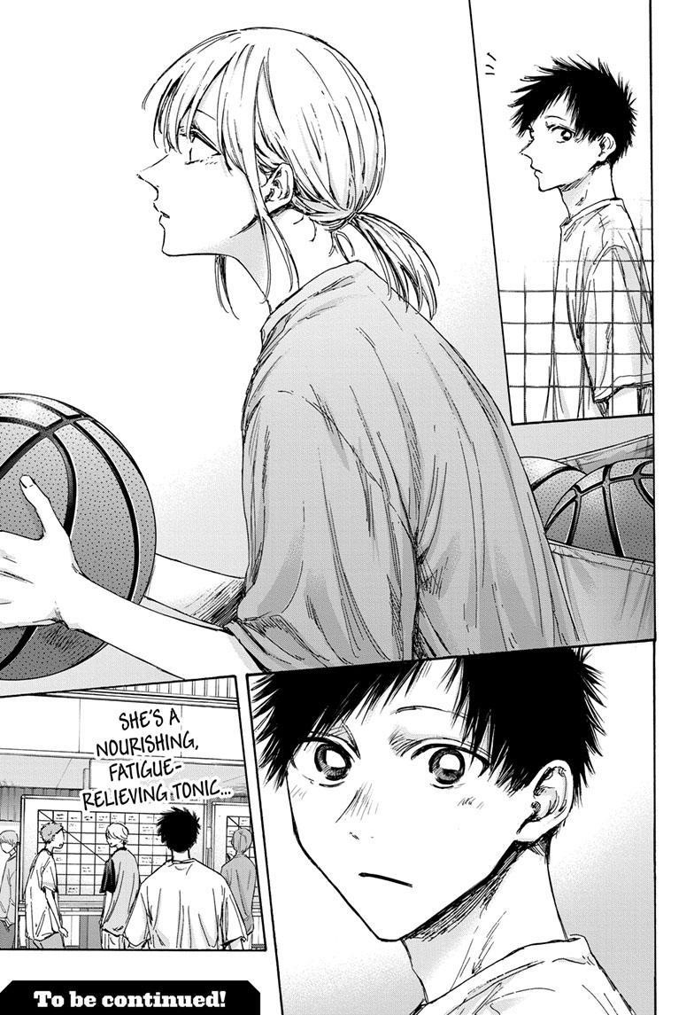 Blue Box Chapter 123 - Page 19 in English