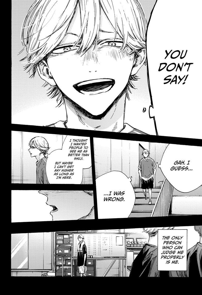 Blue Box Chapter 123 - Page 8 in English