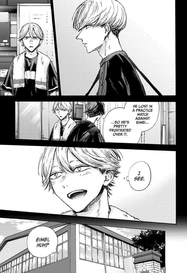 Blue Box Chapter 123 - Page 9 in English
