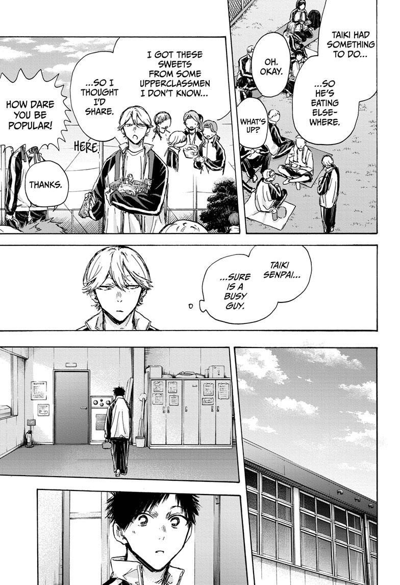 Blue Box Chapter 125 - Page 13 in English