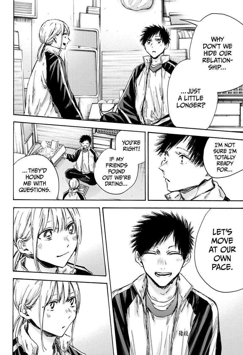 Blue Box Chapter 126 - Page 4 in English