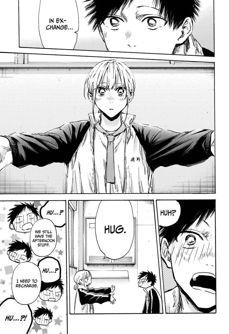 Blue Box Chapter 126 - Page 5 in English