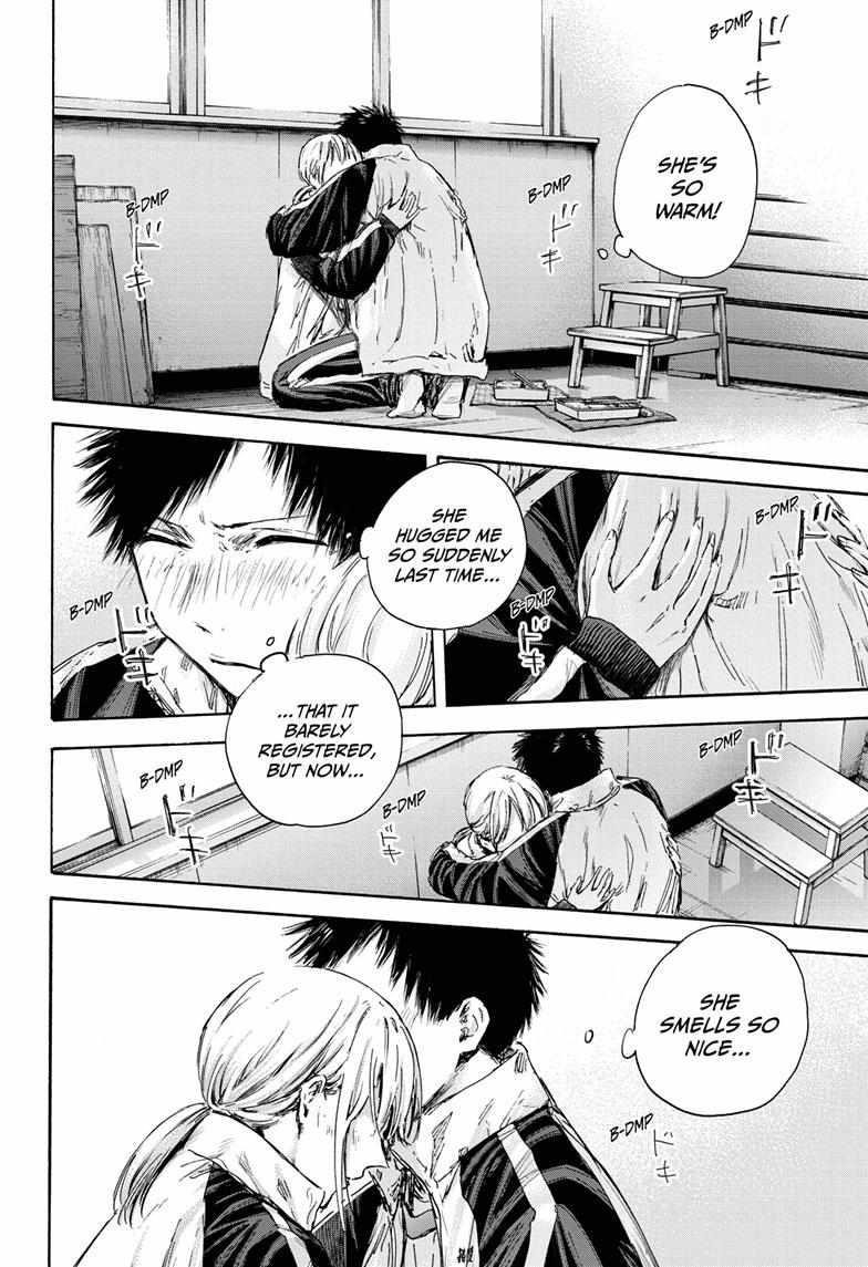 Blue Box Chapter 126 - Page 8 in English
