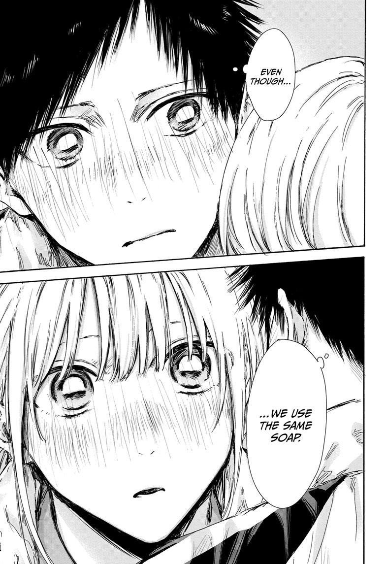 Blue Box Chapter 126 - Page 9 in English