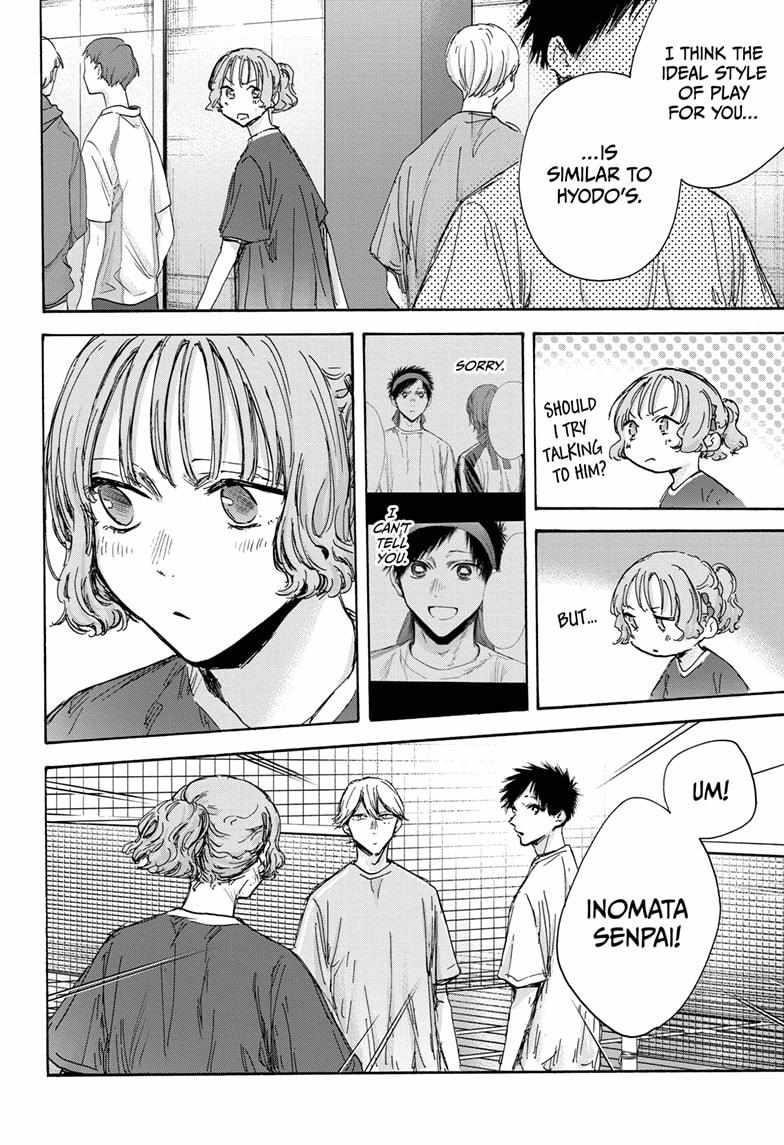 Blue Box Chapter 127 - Page 18 in English