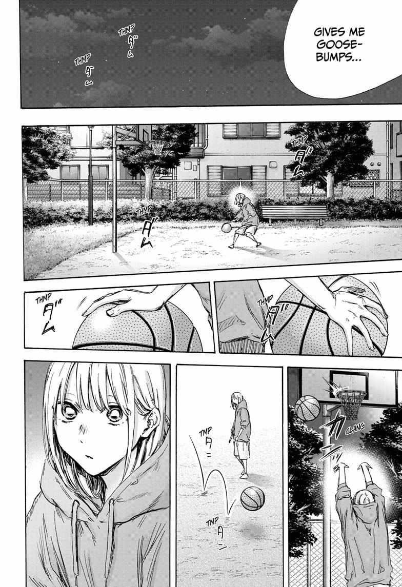 Blue Box Chapter 127 - Page 8 in English