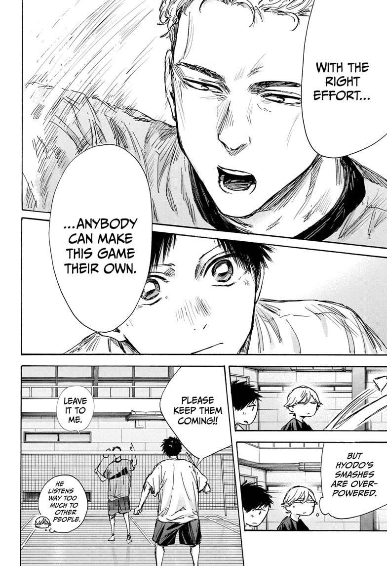 Blue Box Chapter 129 - Page 12 in English