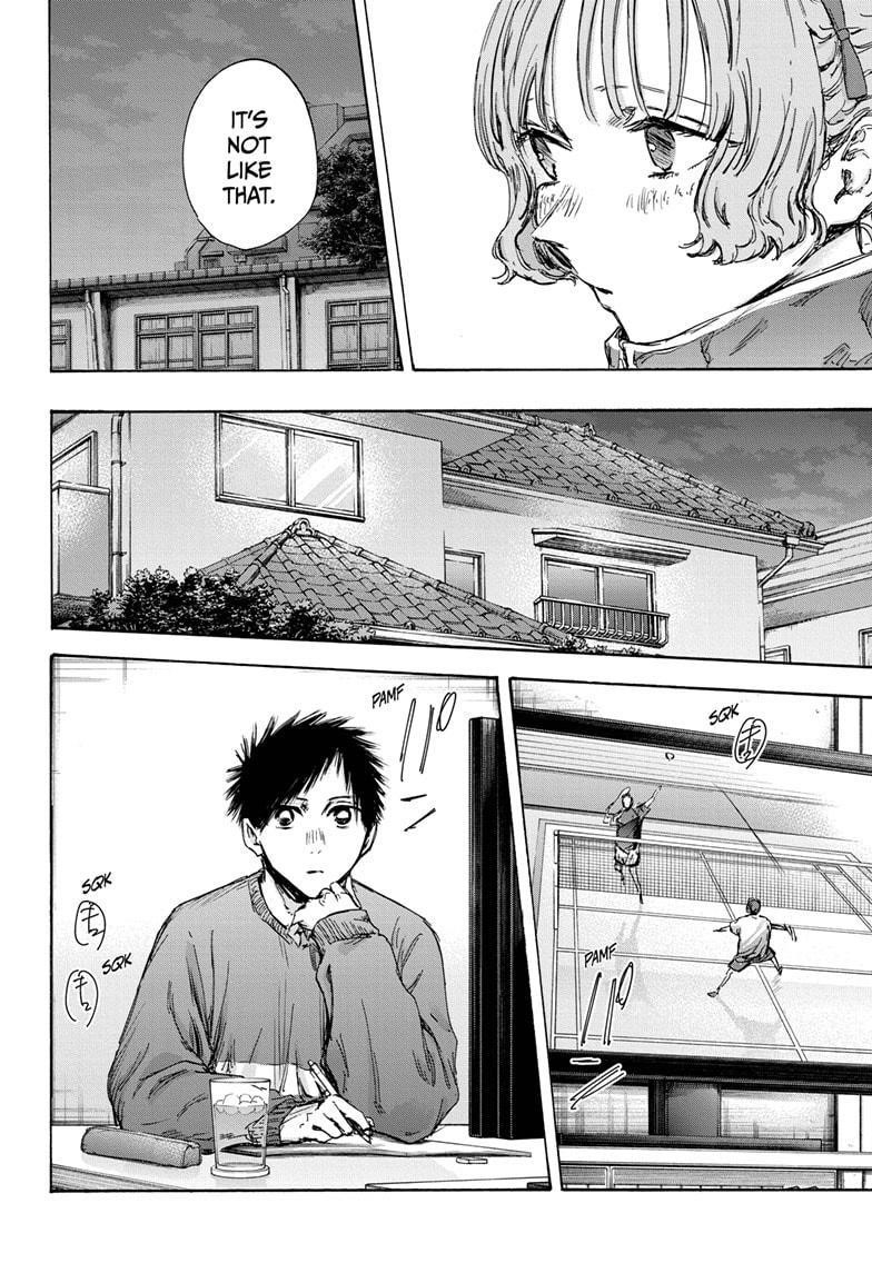 Blue Box Chapter 129 - Page 16 in English