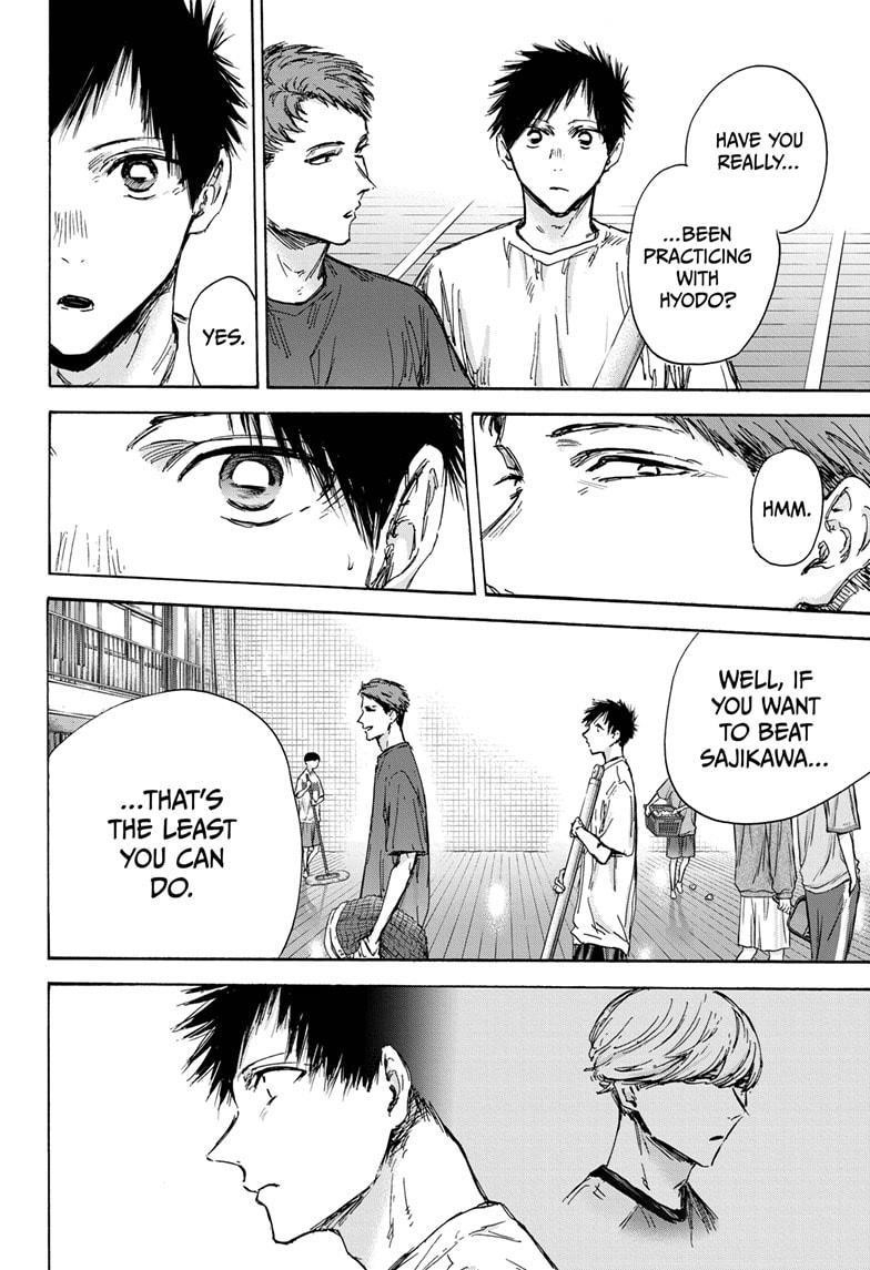 Blue Box Chapter 129 - Page 8 in English