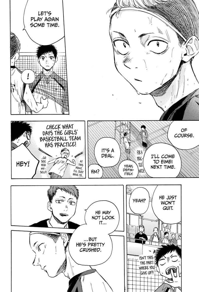 Blue Box Chapter 13 - Page 7 in English