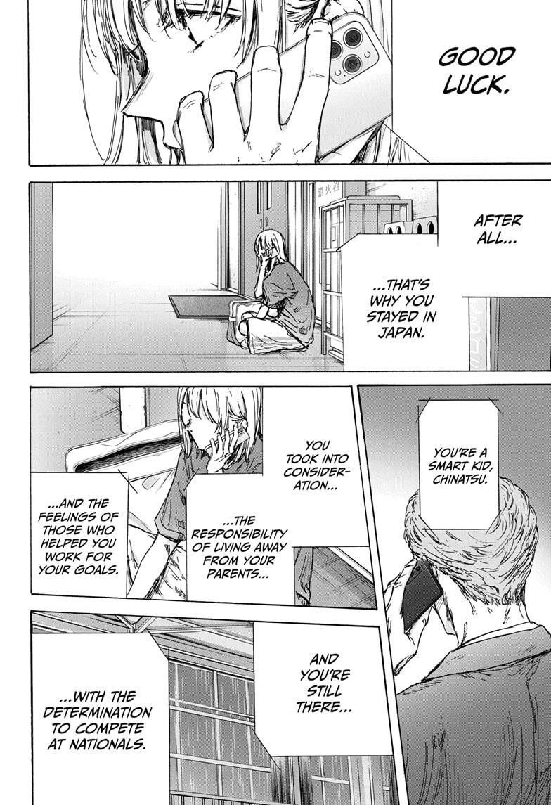Blue Box Chapter 130 - Page 12 in English