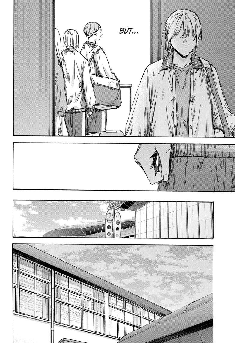 Blue Box Chapter 130 - Page 6 in English