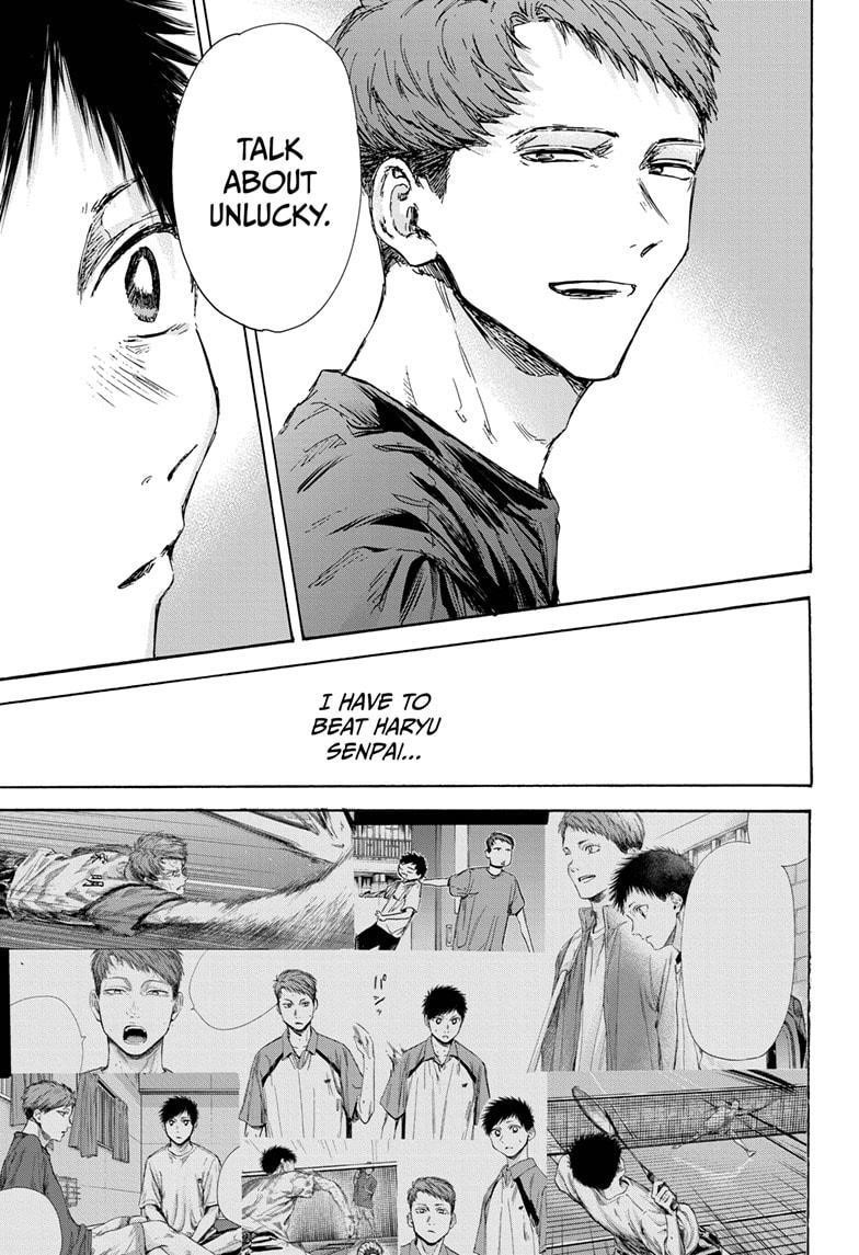 Blue Box Chapter 130 - Page 9 in English