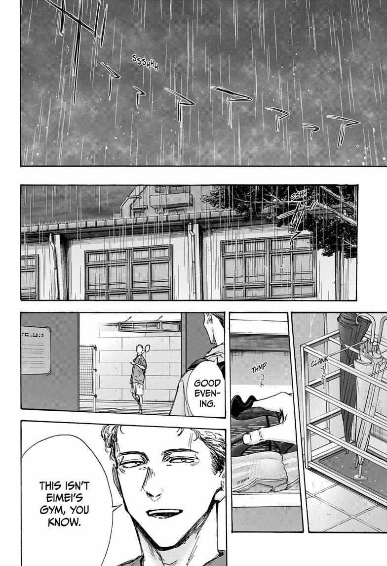 Blue Box Chapter 131 - Page 10 in English