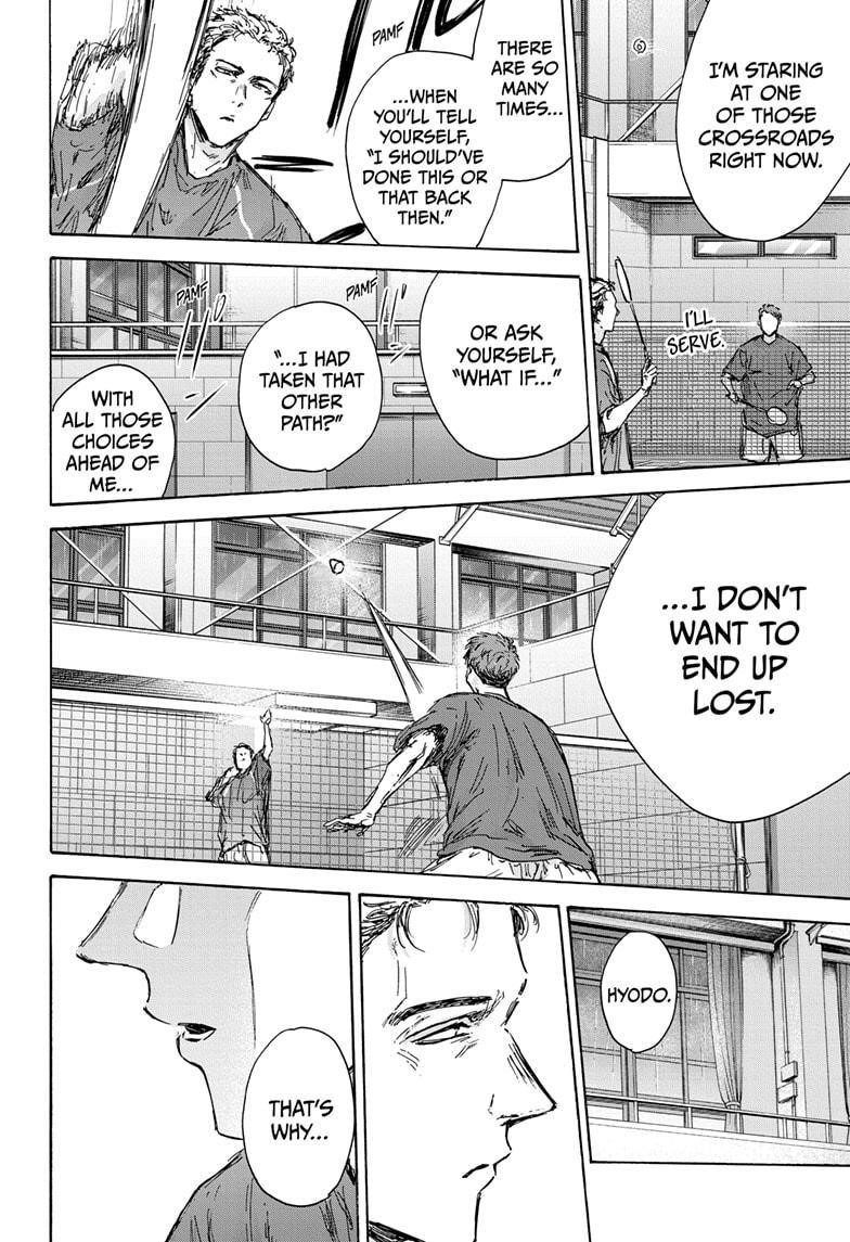 Blue Box Chapter 131 - Page 14 in English
