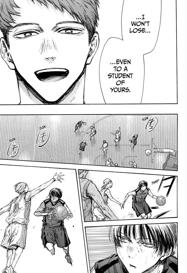 Blue Box Chapter 131 - Page 15 in English