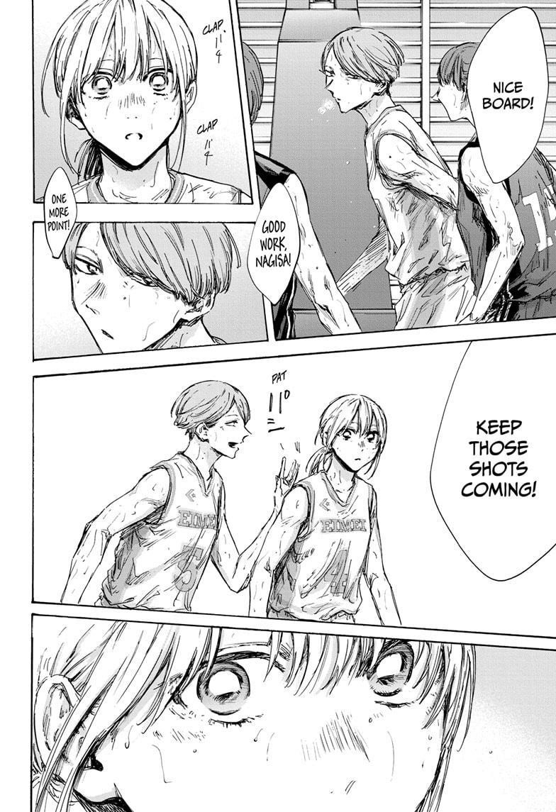 Blue Box Chapter 131 - Page 20 in English