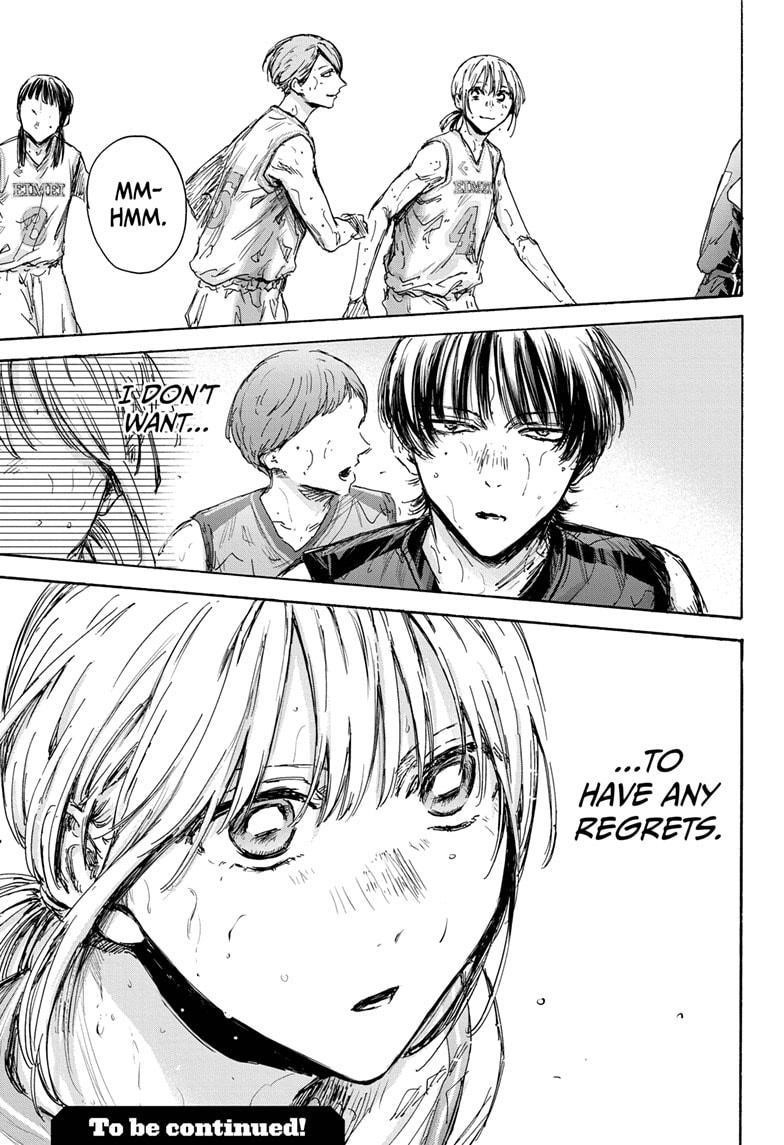 Blue Box Chapter 131 - Page 21 in English