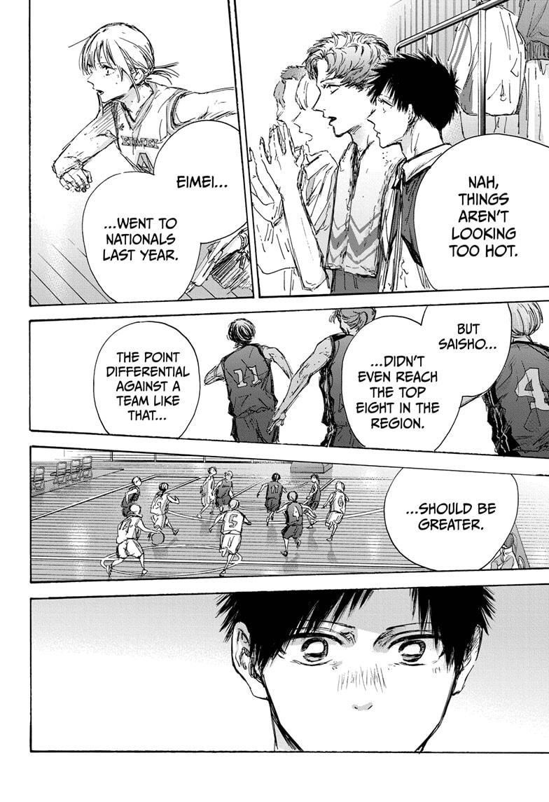 Blue Box Chapter 131 - Page 6 in English