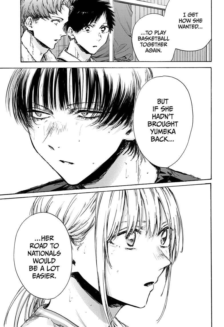 Blue Box Chapter 131 - Page 7 in English