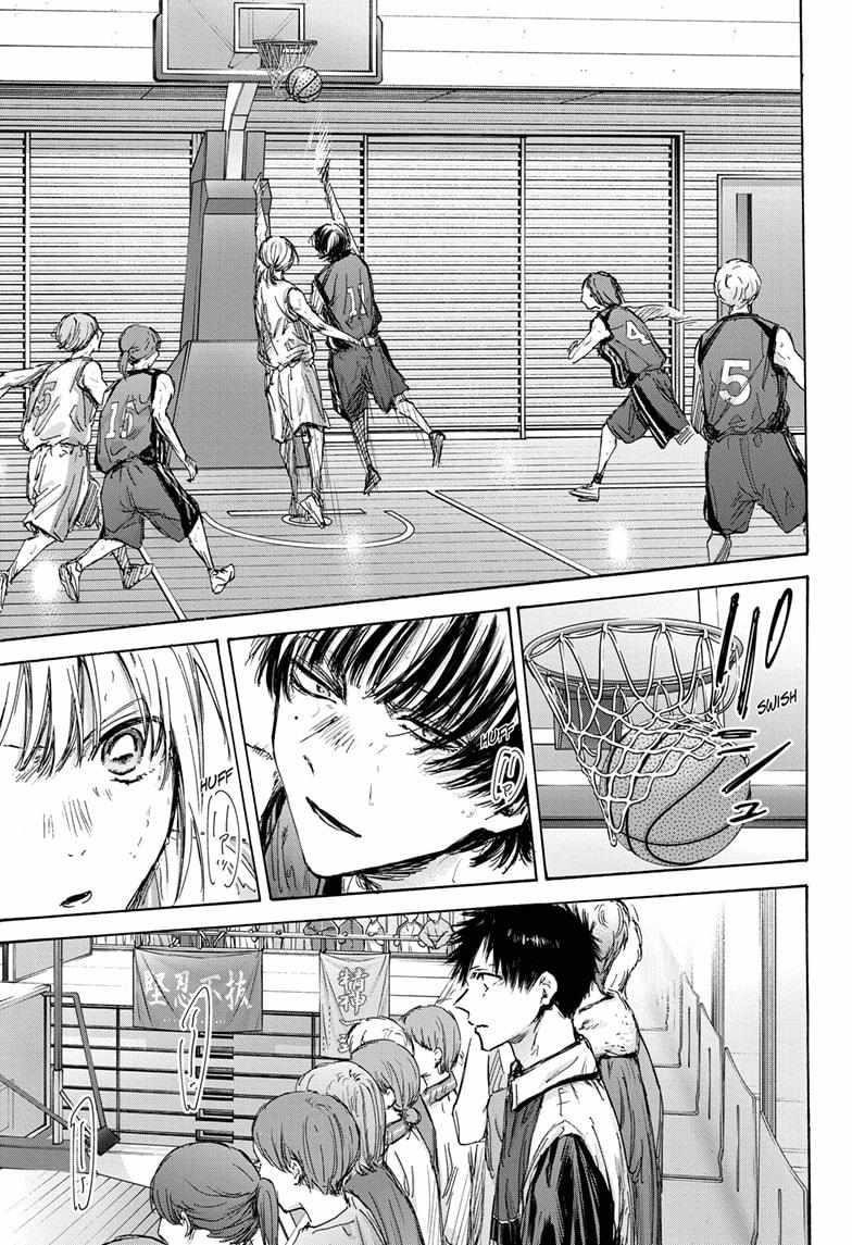 Blue Box Chapter 131 - Page 9 in English