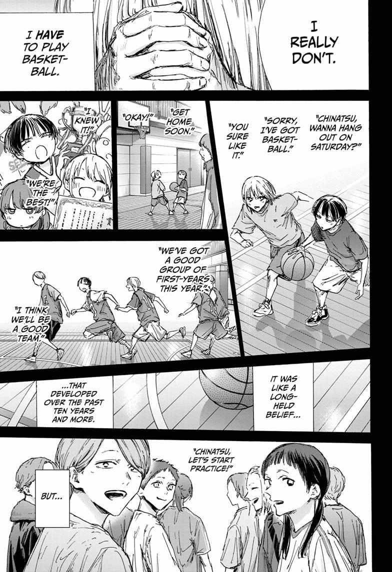 Blue Box Chapter 132 - Page 11 in English