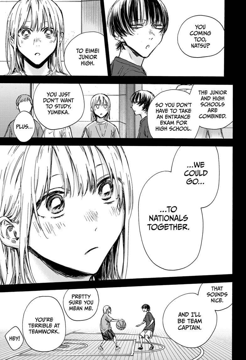 Blue Box Chapter 132 - Page 5 in English