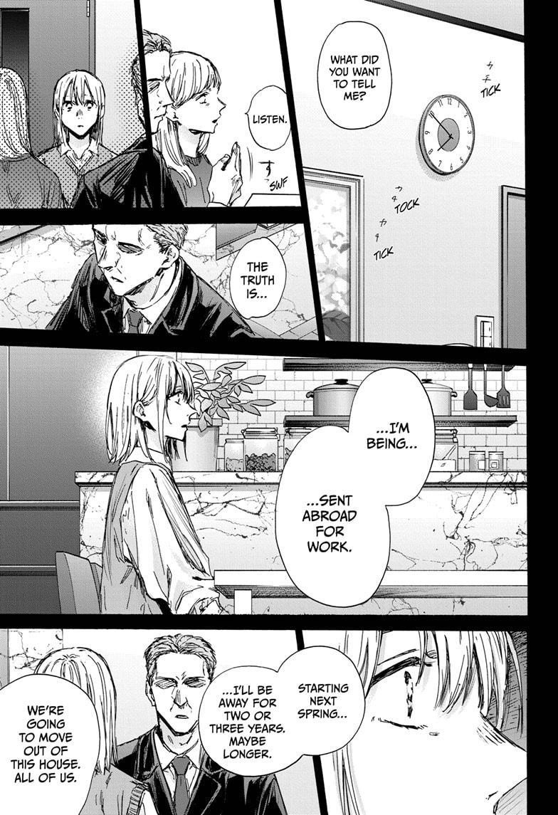Blue Box Chapter 132 - Page 7 in English