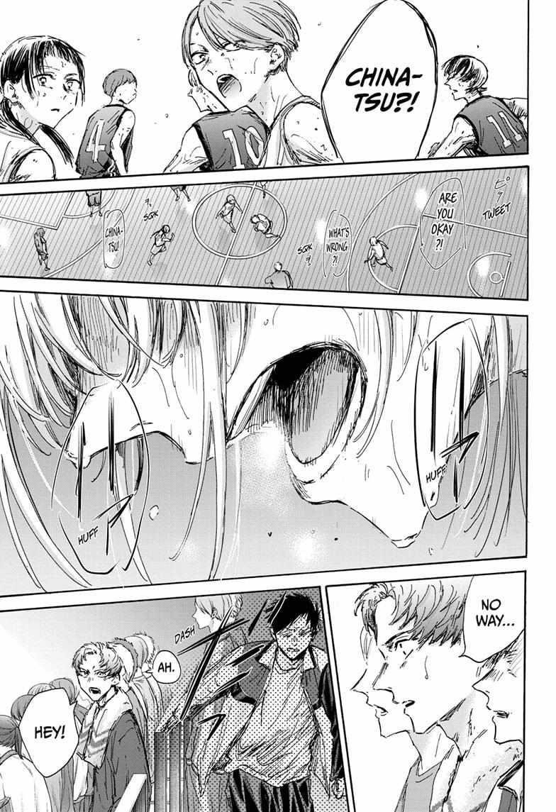 Blue Box Chapter 133 - Page 13 in English