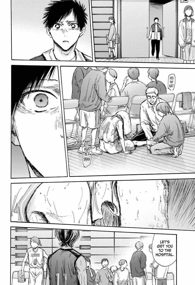 Blue Box Chapter 133 - Page 14 in English