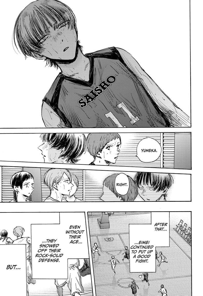 Blue Box Chapter 133 - Page 15 in English