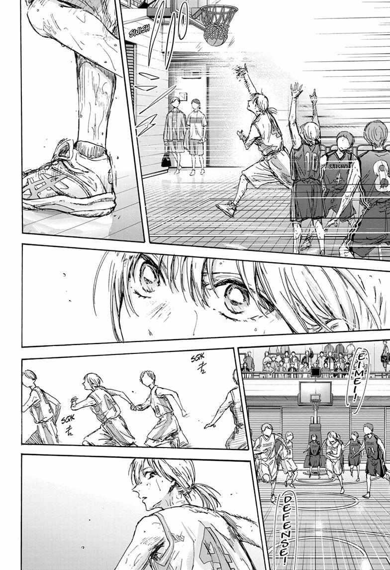 Blue Box Chapter 133 - Page 8 in English