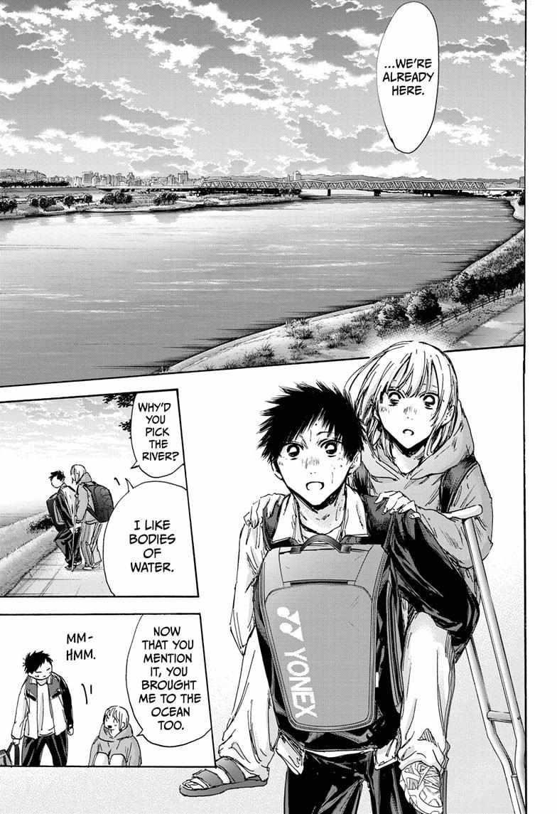 Blue Box Chapter 134 - Page 15 in English