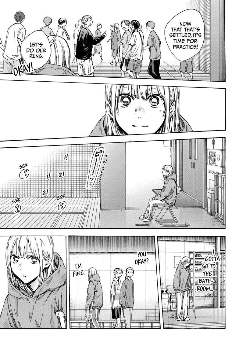 Blue Box Chapter 134 - Page 9 in English